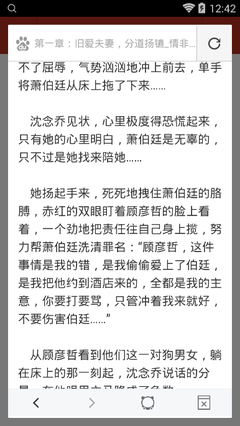 英雄联盟赛事下注平台